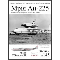 An-225 Mrija (ZSRR)