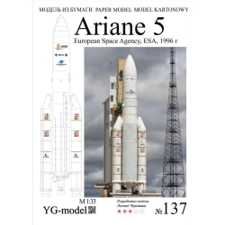Ariane 5 (1:33)