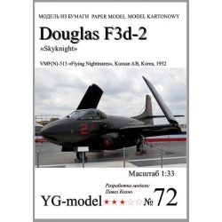 F3D-2 Skyknight (Korea)