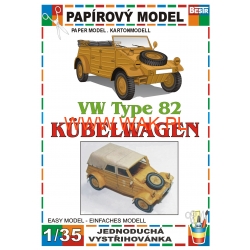 Kubelwagen (piaskowy)
