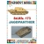 JagdPanther (123)