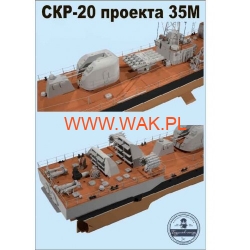 Fregata SKR-20 (projekt 35M / Mirka II)