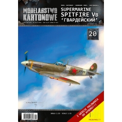 Spitfire Mk.Vb (ZSRR)