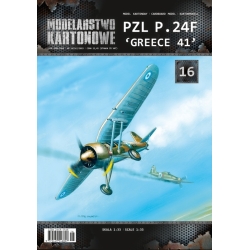 PZL P.24F (Grecja)